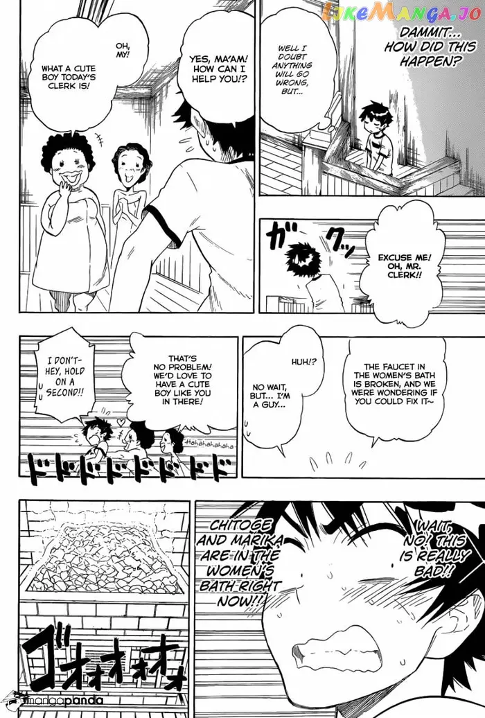 Nisekoi Chapter 81 image 13_optimized